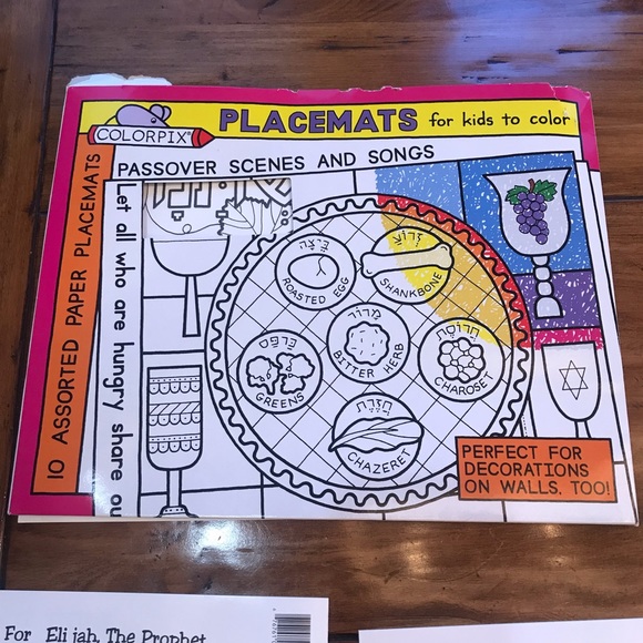 Passover Bundle - Picture 5 of 7